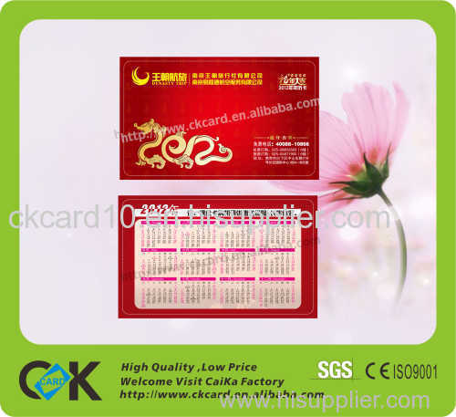 Hot sale High Quality Laminated Calendar Card of guangdong