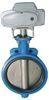 Light weight On / Off Modulating Butterfly Valve for heating , Cooling , ventilation