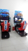 3D Car Racing Arcade Machine 2012 Outrun Racing car game