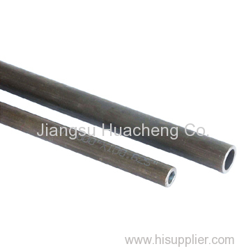 Cold Drawn Seamless Boiler Tubes & Pipes