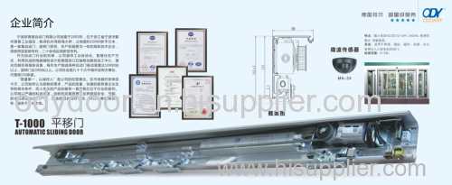 Automatic Sliding Door Closer