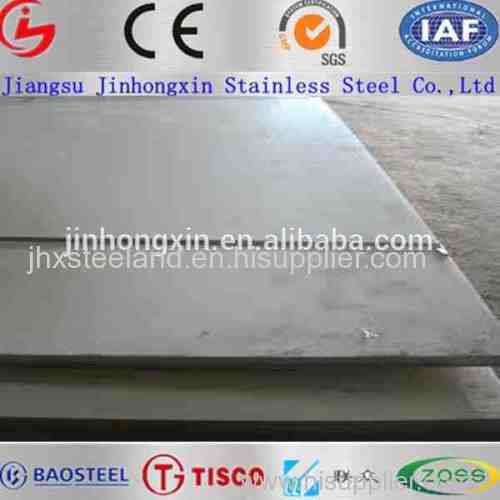 904L Stainless Steel Sheet