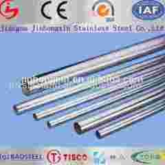 321 Stainless Steel Pipe