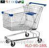 180 Liter Large Wire Mesh Supermarket Shopping Trolley / Shopping Cart With Baby Seat