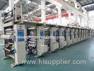 PET / PVC / PE Rotogravure Printing Machine