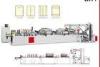 Yaskawa Servo Motor Controlled Plastic Bag Making Machine High Speed Plc