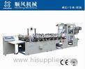 PLC Controlled High Speed Heavy Duty Hospital Medical Bag Making Machine