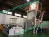 PE Agricultural Blown Film Making Machine For HDPE LDPE LLDPE EVA