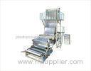 HDPE / LDPE / LLDPE Blown Film Making Machine For Agricultural Film