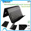 many colors leather case logitech bluetooth keyboard