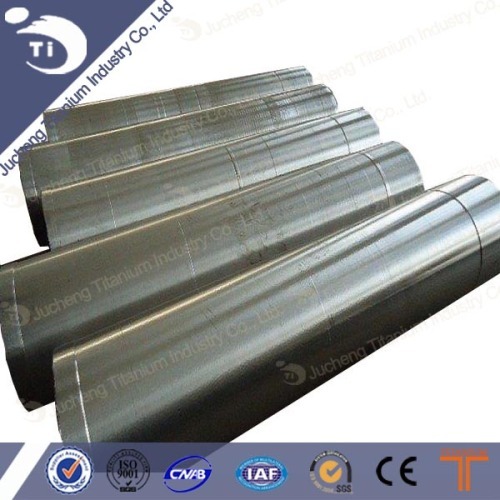 Titanium Ingot At A Low Price In Baoji Jucheng