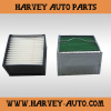 600FG Fuel Filter Element