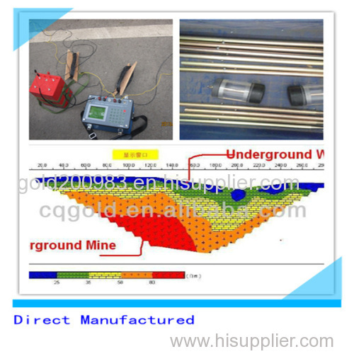 Multi-Electrode Resistivity Survey System For Mineral Exploration