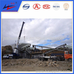 Reliable Mining Belt Conveyor System