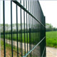 Double Wire Garden Fence