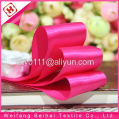 solid color polyester satin ribbon wholesale