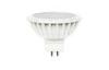 6W CRI80 Indoor LED Spotlight GU5.3 with Frosted Cover , 120Degree