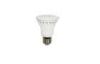 IP20 8w Dimmable LED PAR Cans Blubs TUV For Hotel Indoor Lighting