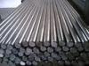 2mm Stainless Steel Rod