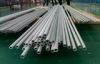 Austenitic Stainless Steel Pipe