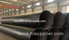 Q245B Q345B 16Mn Hot Finished / Cold Finished ERW Carbon Steel Pipe For Fluid