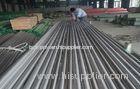 2B BA No.1 Finish Stainless Steel Heat Exchanger Tube , 0.4mm to 45mm Wall Thick