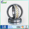 FAG spherical roller bearing