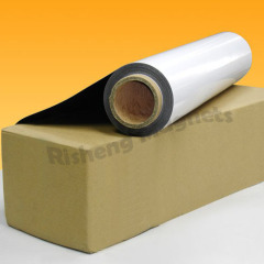 0.65x1250mmx10m magnets with adhesive rolled magnets with adhesive backing sticky self adhesive magnetic sheet