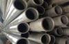 Seamless Stainless Steel Tube