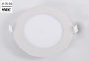 9W Round Non-Dimmable LED Recessed Ceiling Panel Lights Natural White