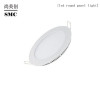 Round Non-Dimmable LED Recessed Ceiling Panel Lights 4W Natural White