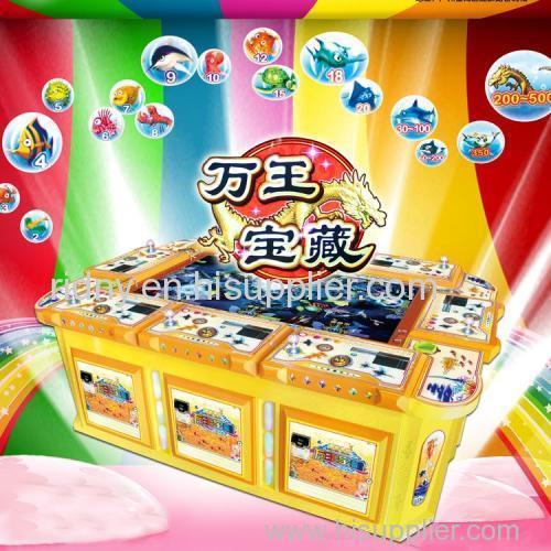 Hot Sale King of Treasure Amusement Arcade Fishing Game Machine China Manufacturer