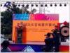 Dicolor New Product Rental Led Display Settle in Shantou