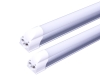12W LED T5 tube light SMD2835 120degree 3 years warranty