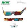 Folding Red And Blue Paper 3d Glasses For Three - Dimensional Book / 3D Picture