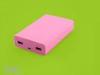 High Capacity External Battery Power Bank 8800mAh USB Port For Iphone