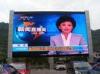 Full Color P12.8 68 Billion IP65 Outdooro Led Big Display Screen For Public Square CE