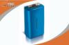 9V Primary Lithium Li-Mn Battery 600mAh for Security Devices 26.5 X 48.5mm