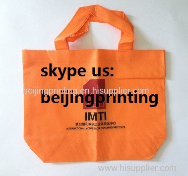 Non Woven Bag Printing in Beijing China Printing Company