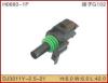 1 pin automotive waterproof connector