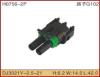 2 pin automotive waterproof female connector