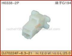 2 pin 6.3mm automotive female connector