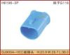 3 pin automotive plug