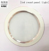 LED round Panel Light Fixture with super white LEDs 800Lumen 10 Watt