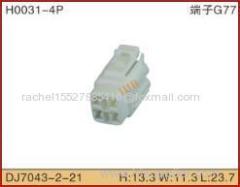 4 pin automotive waterproof female connector
