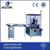 Fully Automatic Cartoner for small vial/bottle