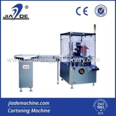 Fully Automatic Cartoner for small vial/bottle