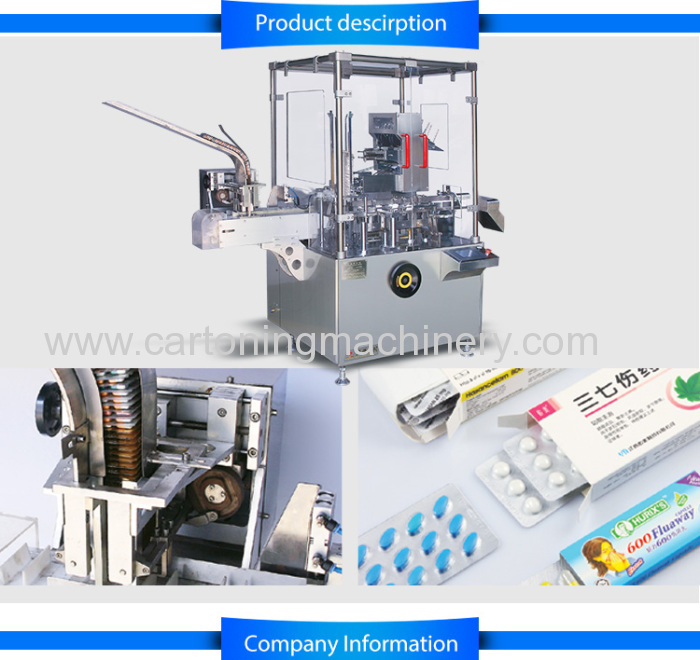 Multifunction Vertical Cartoner China Supplier