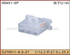 6 pin 6.3mm automotive electrical female connector