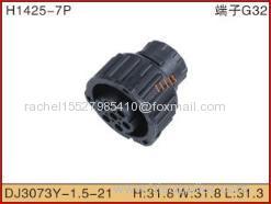 7 pin automotive electrical female connector